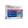 Myocalm при напряжении мышц в заплечье и спине 30шт
